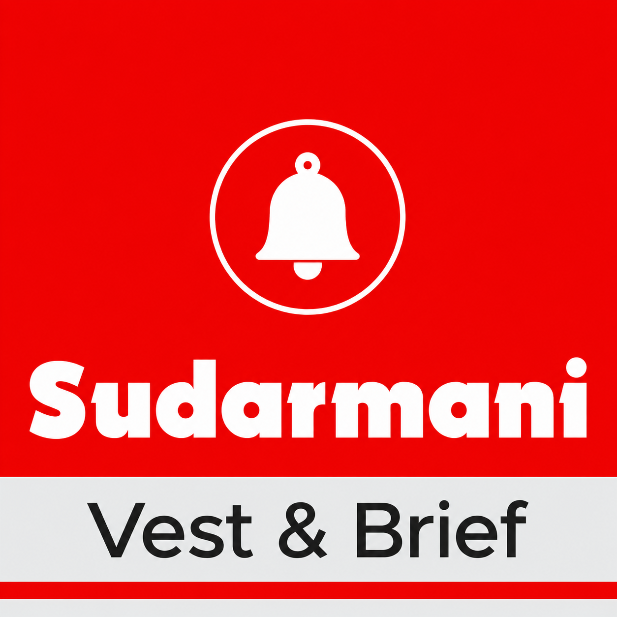 vests and brief logos (3)